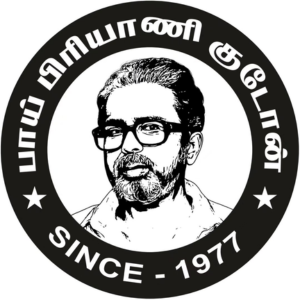 BhaiBiryaniGodown_logo